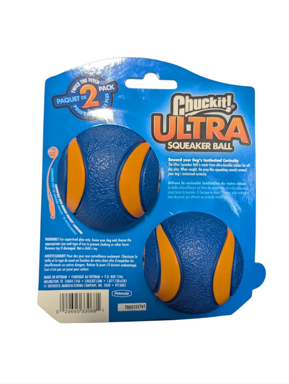 Chuckit! Dog Toys - Picture 5 of 5